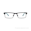 Universal Luxury Unisexe Full-Rim Rectangle Spectacles Frames Fashion Metal Eyeglass